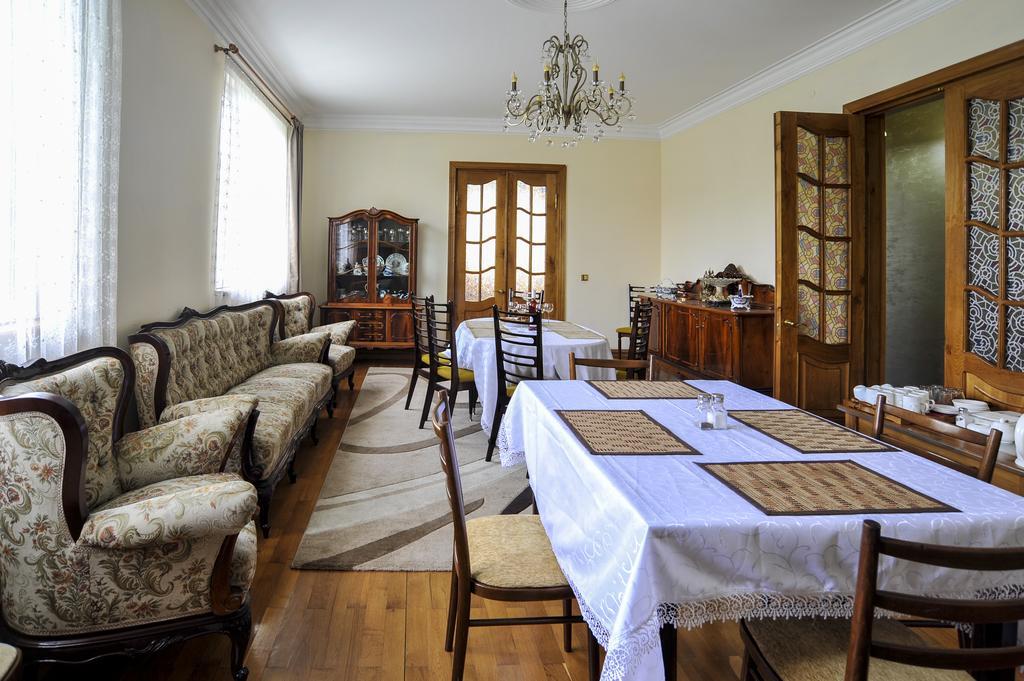 Guest House Green House Зугдиди Экстерьер фото